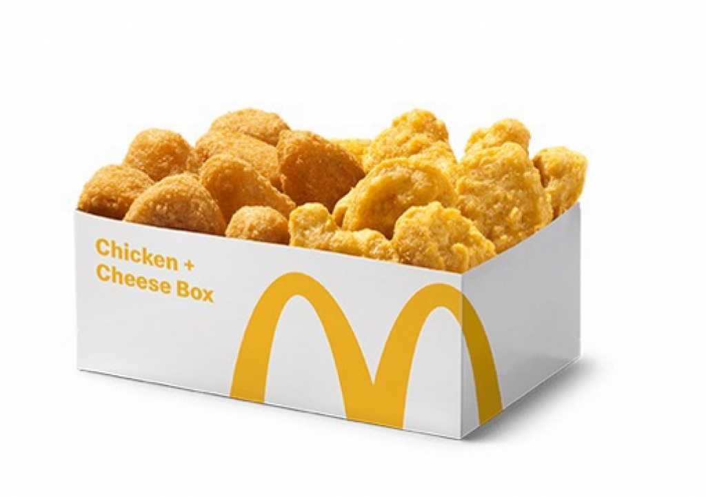 McDonalds coupon chicken cheese box